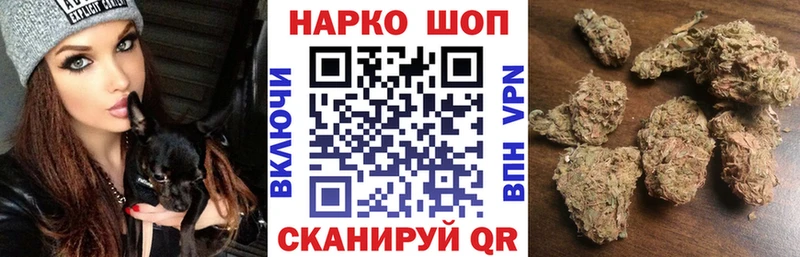 Виды наркотиков купить Каменногорск СОЛЬ  Codein  АМФЕТАМИН  Кокаин  ГАШИШ 