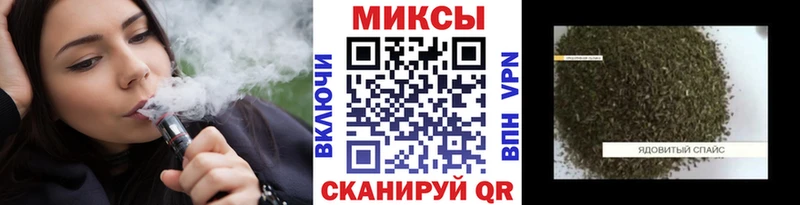 Бутират бутандиол  Каменногорск 