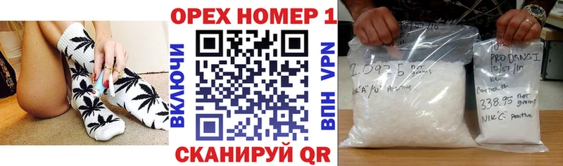 что такое   Каменногорск  Кокаин 97% 
