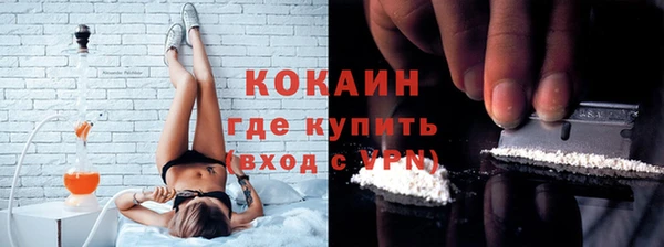 ешки Елабуга