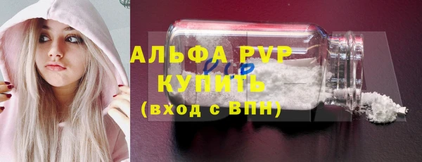 МДМА Усинск