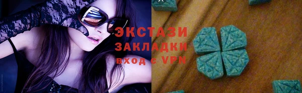 ешки Елабуга