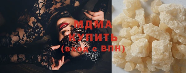 ешки Елабуга