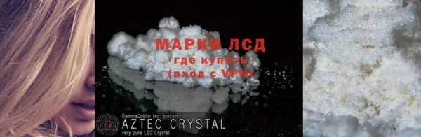 ешки Елабуга