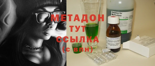 ешки Елабуга