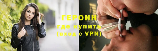ешки Елабуга