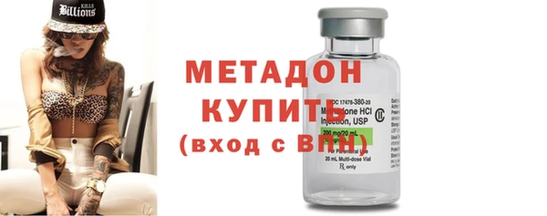 ешки Елабуга
