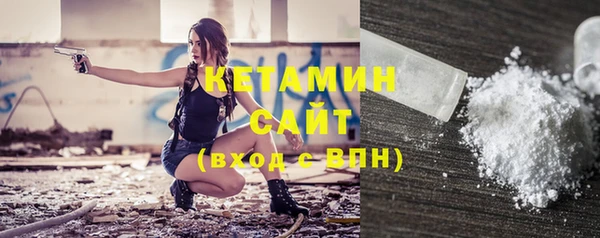 ешки Елабуга