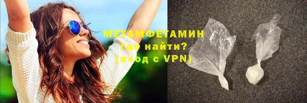 ешки Елабуга