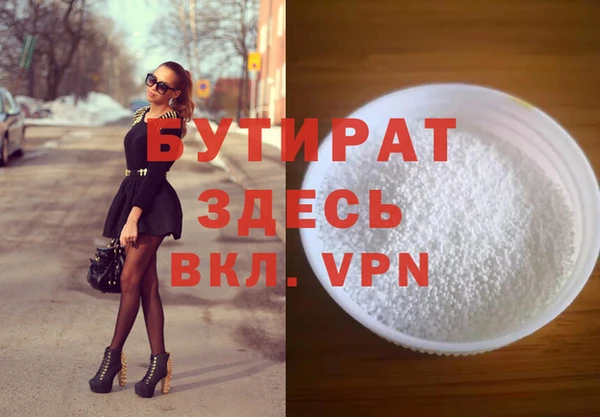 ешки Елабуга
