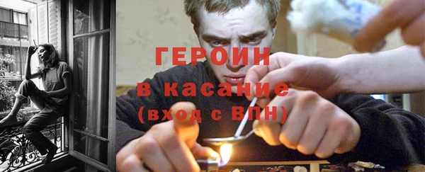 первитин Елизово