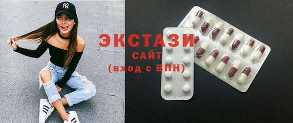 первитин Елизово