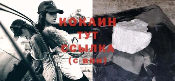 ешки Елабуга