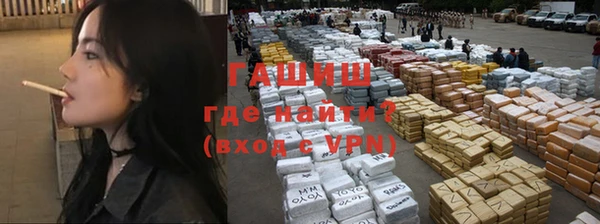 ешки Елабуга