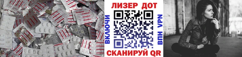 купить закладку  даркнет официальный сайт  ЛСД экстази ecstasy  Каменногорск  blacksprut онион 