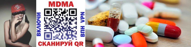 MDMA VHQ  ОМГ ОМГ   Каменногорск  даркнет сайт 